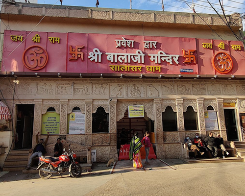 Salasar Balaji Temple